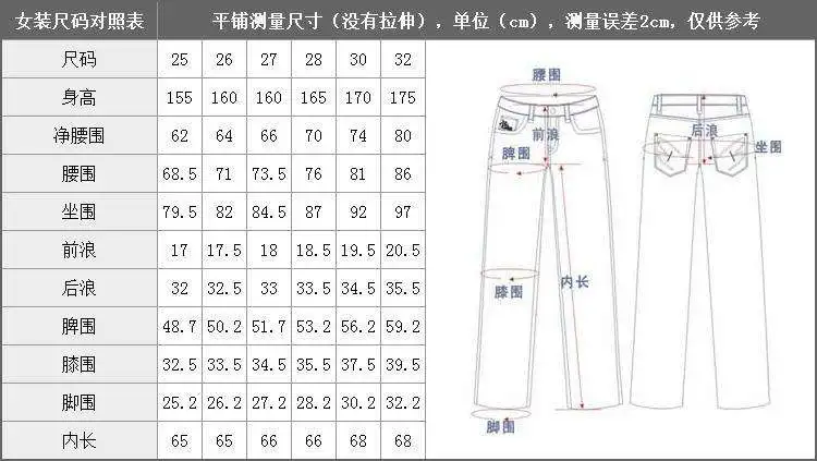 high quality candy color tight leggings stretch pe