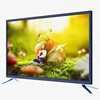 4K HD smart 32/42/43/50/65/75 inch network WIFI explosion-proof surface LCD TV