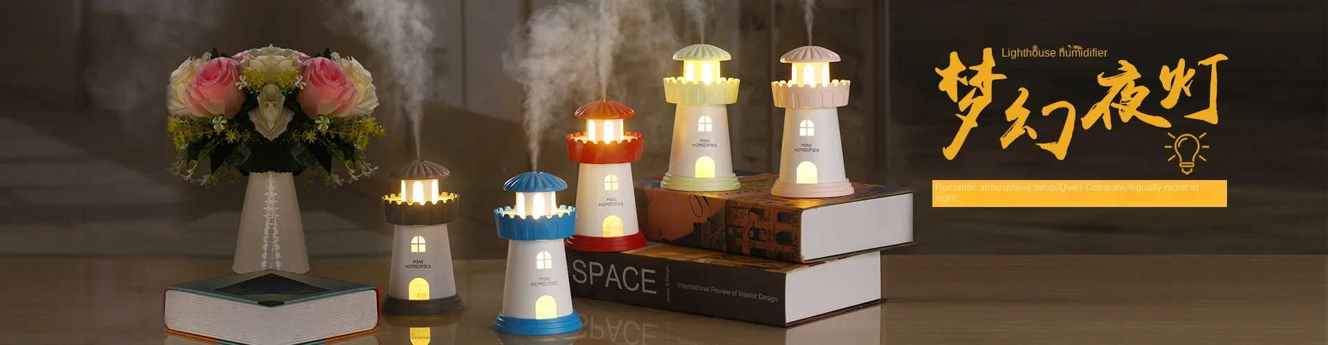 Lighthouse Humidifier Lighthouse Plastic Ultrasonic Humidifier Mini Night Light Household ...