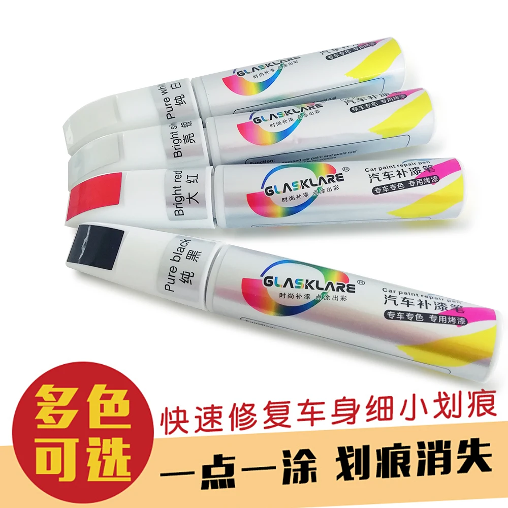 Car Mending Fill Paint Pen Car Paint Brush Touch Up Pencil Remover