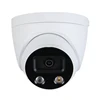 Dahua Active Deterrence Camera IPC-HDW5541H-AS-PV Perimeter Protection 5Megapixel People Counting IP Camera