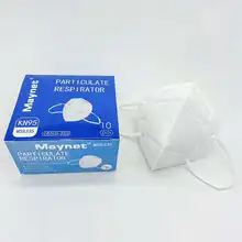 maschera facciale in inglese maschera facciale in inglese