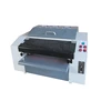 CE 18" Newly desktop mini uv coating machine