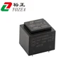 EI30/12.5 , 1.5VA CE ROHS UL VDE approved classe 2 Class 3 Encapsulated short circuit proof transformateur 12v