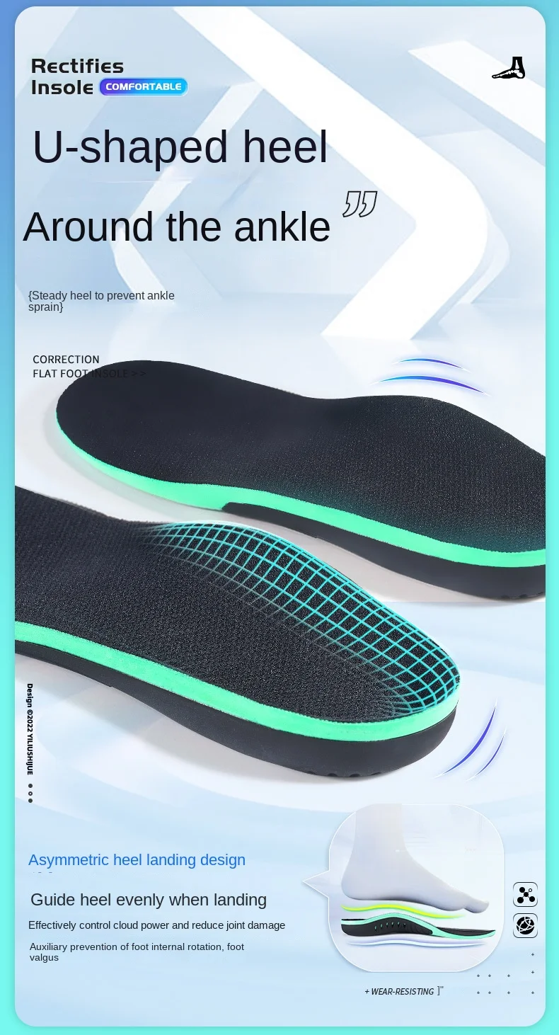 Sports Comfort Insole for Men Women High Arch Support Flat Bottom Sweat Absorbent Breathable Walking Posture Trainer Insole