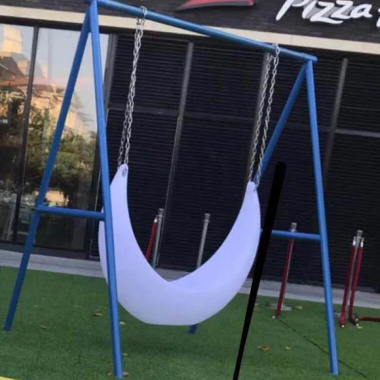 moon-swings.jpg