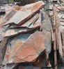 Rusty natural stone exterior random flagstone uncut irregular slate slabs for sale