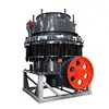crusher machine supervisor