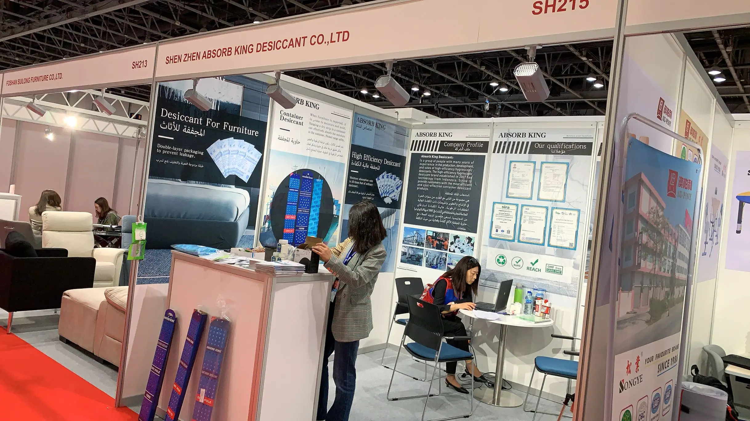 C%_VTK%QQ~A44}0QLHB5RG