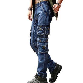 tactical denim pants