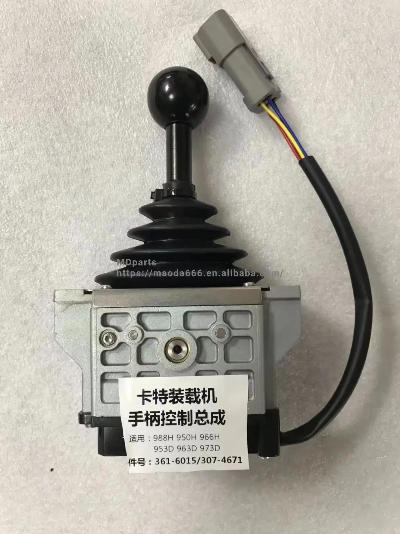 Control Handle 3616015 For Wheelloader 950h 966m 966h Buy 3616015