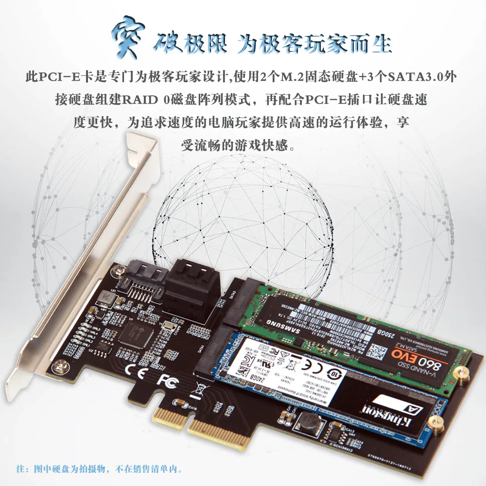 Iocrest Sata Iii 6g 5 Ports Controller Card Pcie 3.0 X4 Expansion Card With Low