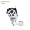 Innotronik Onvif 5MP Bullet Cam TF Card Smart Aiarm CMS Surveillance Weatherproof 5X Zoom CCTV WiFi PTZ Camera