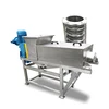 3% discount cassava residue solid liquid separator/vinasse screw press dewatering machine