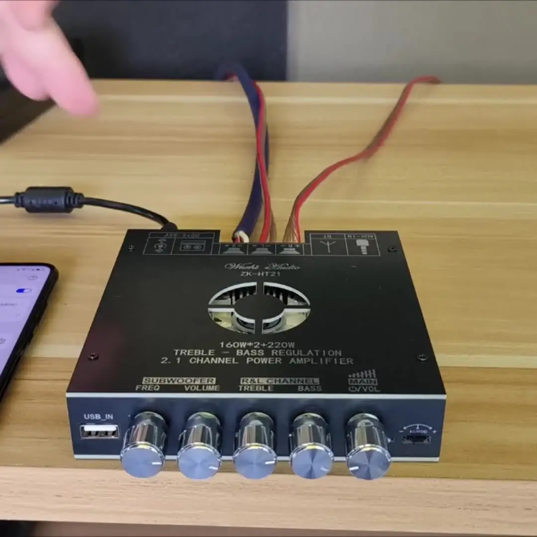 WUZHI AUDIO HT21-3G - Powerful 2.1 Channel Audio Amplifier