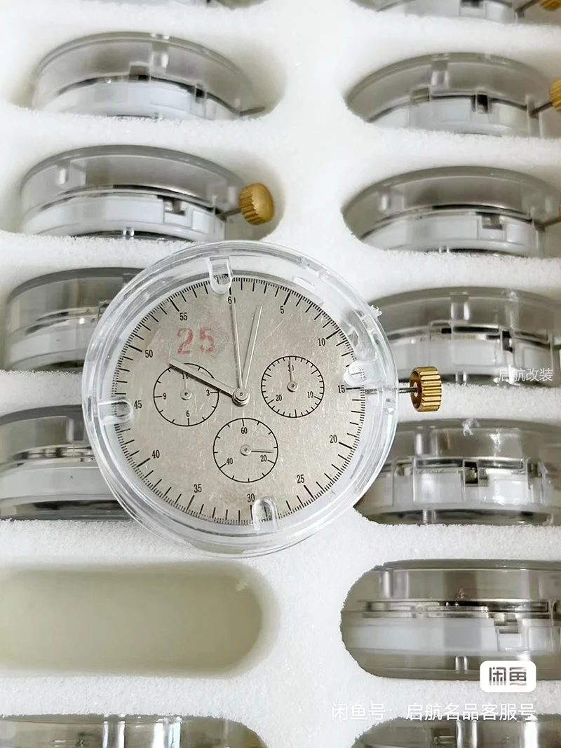 Clean Super 4130 Movement Automatic Watch Movement 3.6.9 For Asian 4130