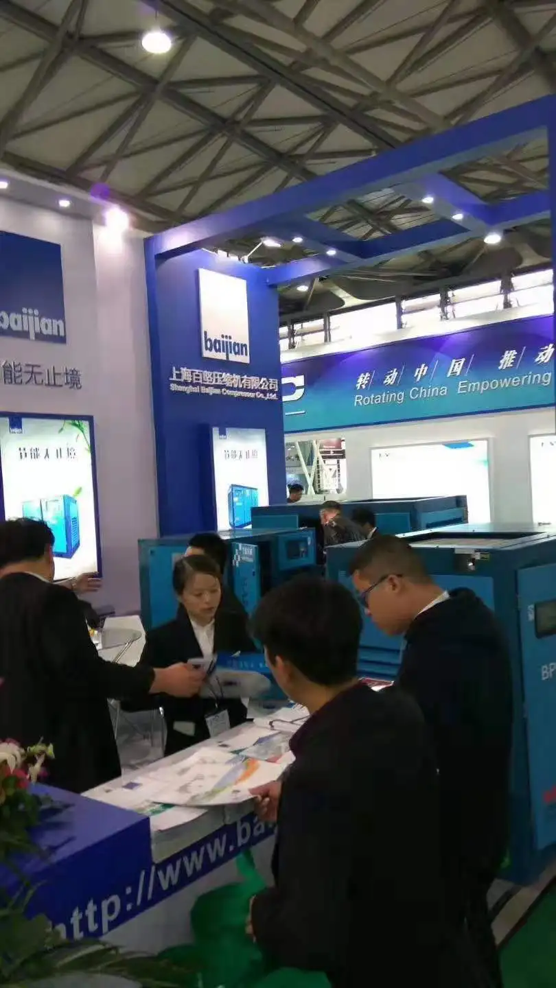 product-Baijian-90KW 125HP Shanghai great brand 8 bar screw permanent magnet frequency inverter air -3