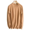 new item simple color Half-high collar ribbed jacquard Split design women cashmere fabric knitting sweater