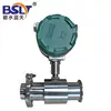 Flow Meter With Printer Gass Biogas Water 4-20Ma Signal Output Turbine Soft Tap 2 Inch Spanish Display