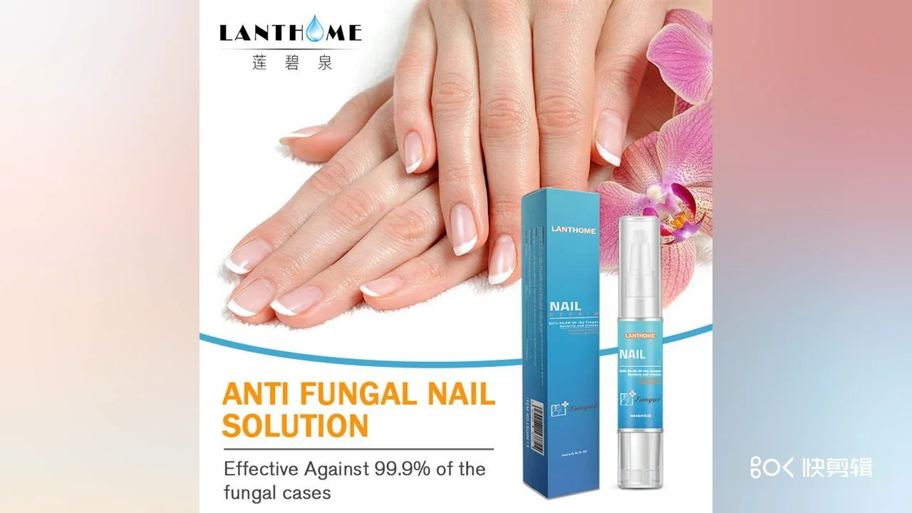 Lanthome 100 Organic Natural 4ml Professional Fungus Remover Anti