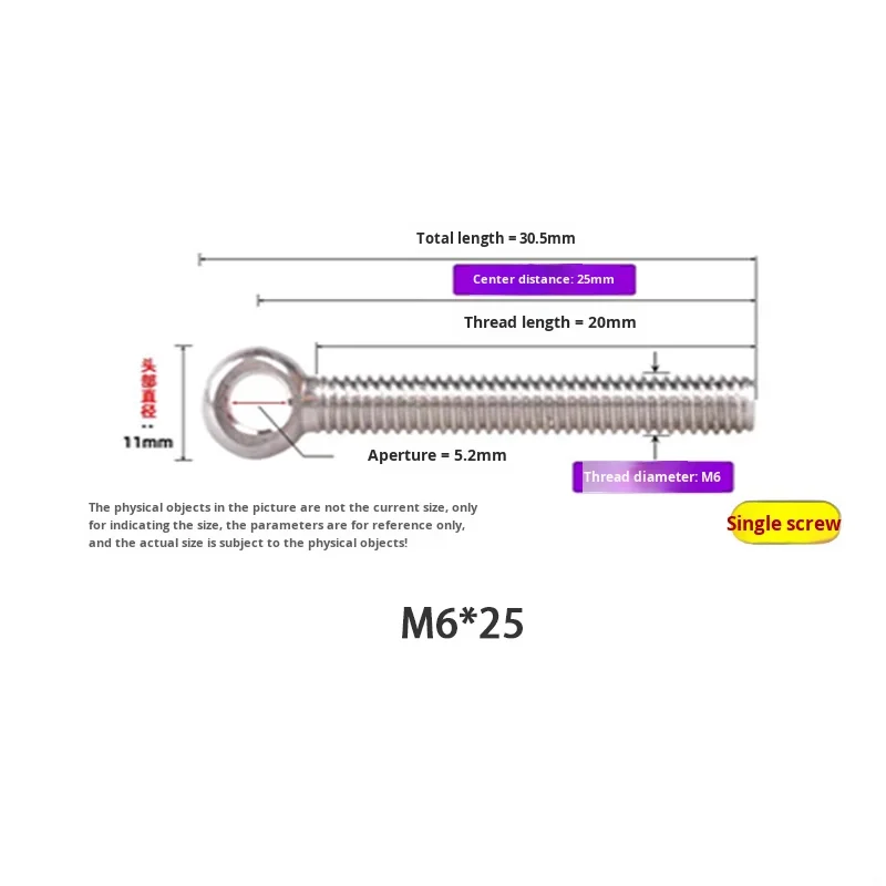 product flexible screw double hole functional accessories ab kit third generation lean tube accessories strong spring fixing assembly-15