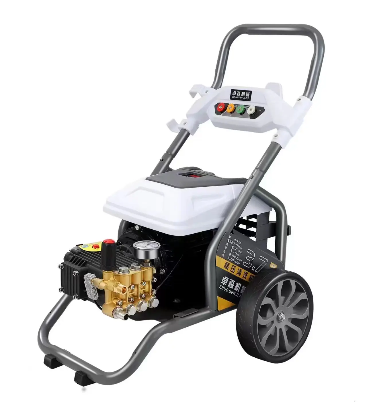 Electric Motor High Pressure Washer Car Washer 130bar Portable Pressure ...