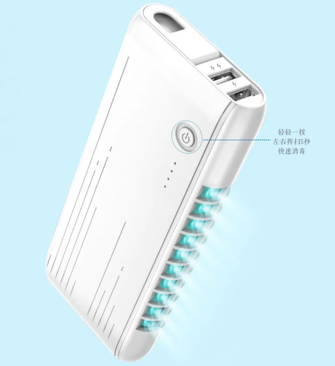 Hot Selling Portable Rechargeable 6000Mah Bacteria killer Power Bank Mini Uvc Lamp Uv Light - ANKUX.COM