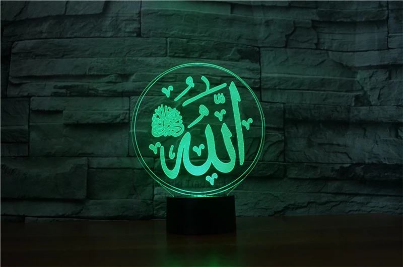 Allah Lights Lamp 3d Light Acrylic Colorful Islamic Muhammad Usb And ...