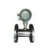 Factory price Vortex flowmeter Vortex street flow meter for air gas steam