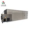 /product-detail/hot-selling-cotton-seed-dryer-drying-all-kinds-of-food-meat-fruit-dryer-machine-60829310366.html
