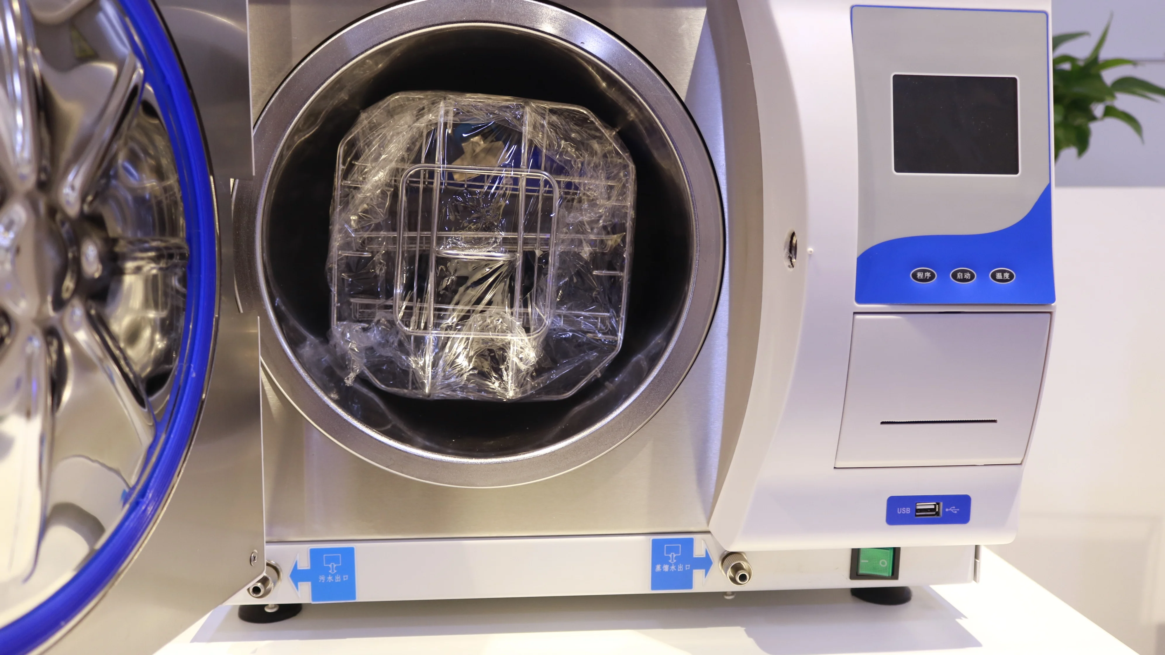 medfuture高压灭菌器b类16l 18l 24l小型医用高压灭菌器牙科灭菌器