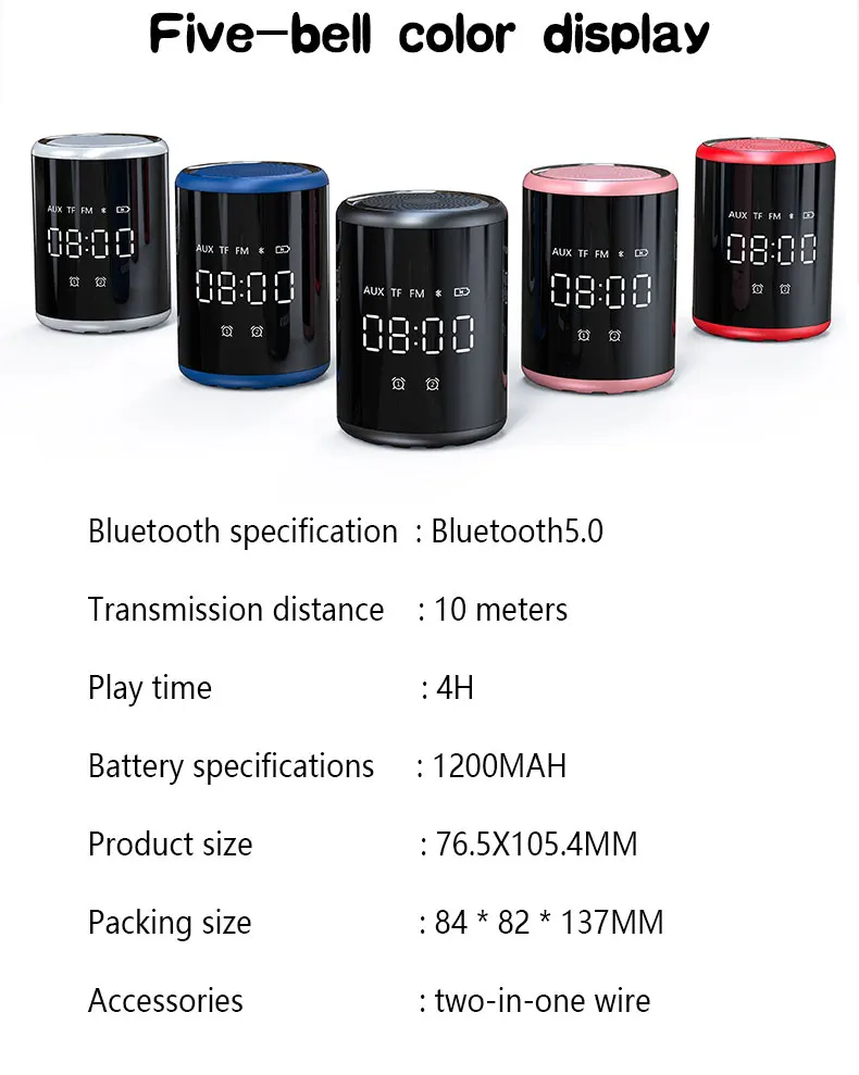 Bluetooth Speakers (8)