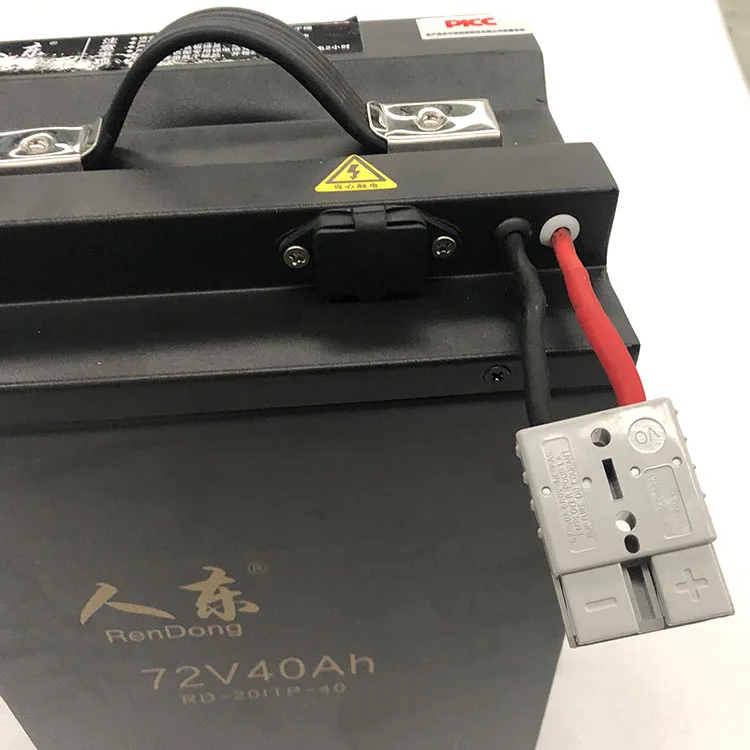 72V40AH-2.jpg