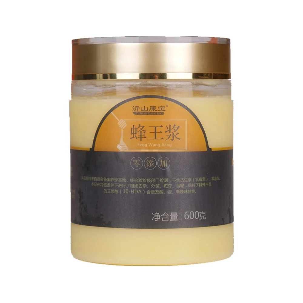 
High quality excellent price with organic fresh royal jelly 