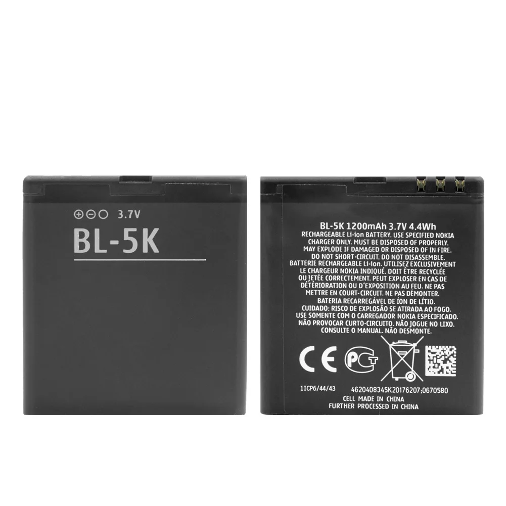 Nokia N85 next to N82 and N96 showing size and slider differences