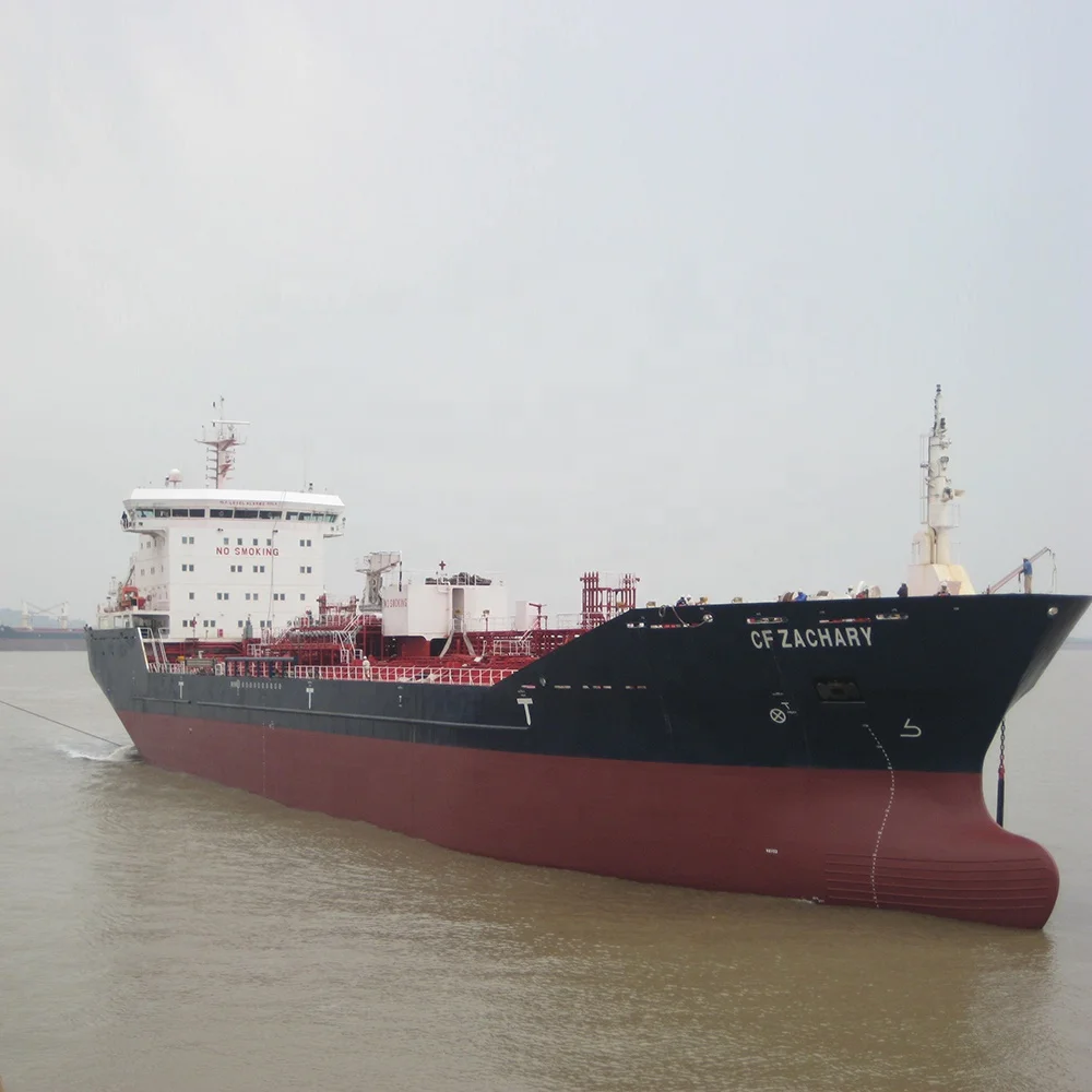 16500DWT 2.JPG