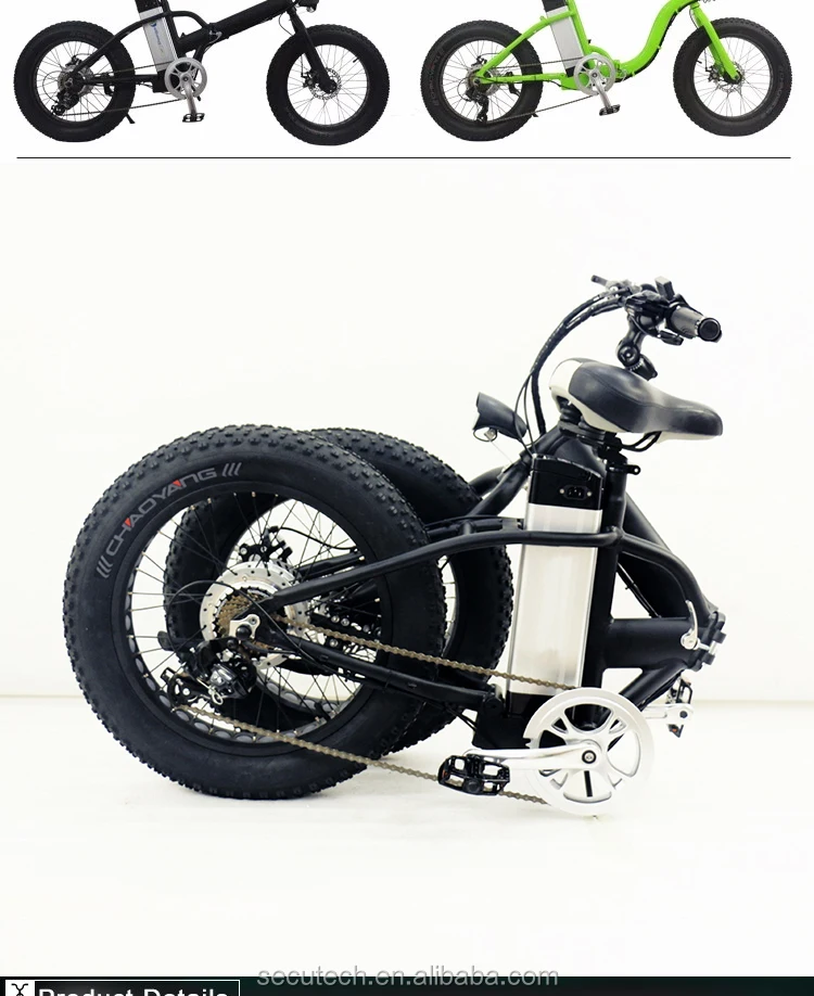 power circle electric bike