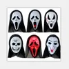 Halloween Horror Zombie Devil ghost pvc Michael Myers Mask for party Christmas decoration props