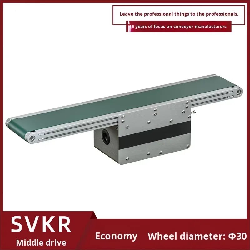 Direct Sales Guangdong Manufacturer Professional High-Speed Mini Electric Transport Line Servo Flat Conveyor Aluminum Profiles manufacture