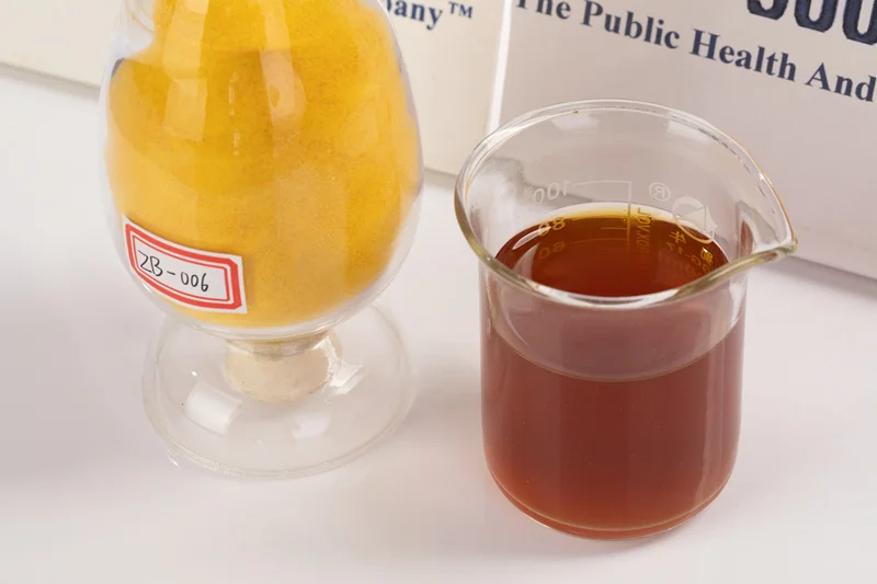 โพลิอะลูมิเนียมคลอไรด์ ราคา PACS 30% ผู้ผลิต เคมีบำบัดน้ำดื่ม 2