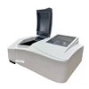 TP-301E Automatic Multi-parameter water quality analyzer/19 kinds of test parameters such as COD