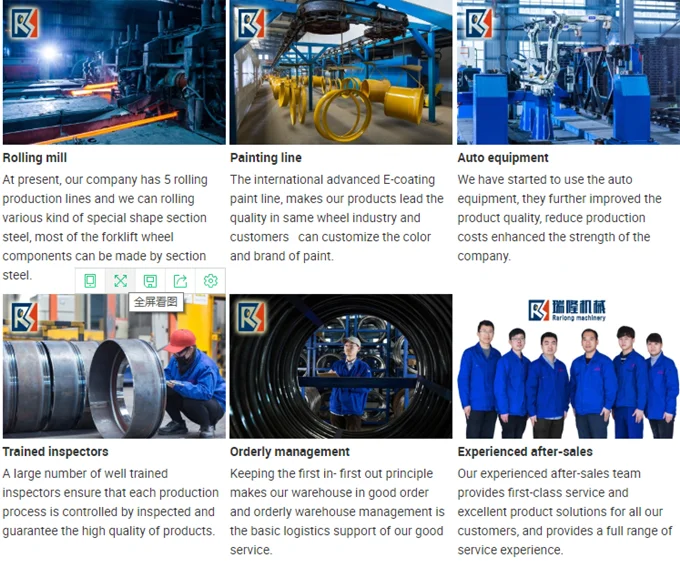 OTR wheel rim 4_.png