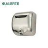 /product-detail/kuaierte-excel-american-electric-hand-dryer-high-speed-hand-dryer-k2008-60749041219.html