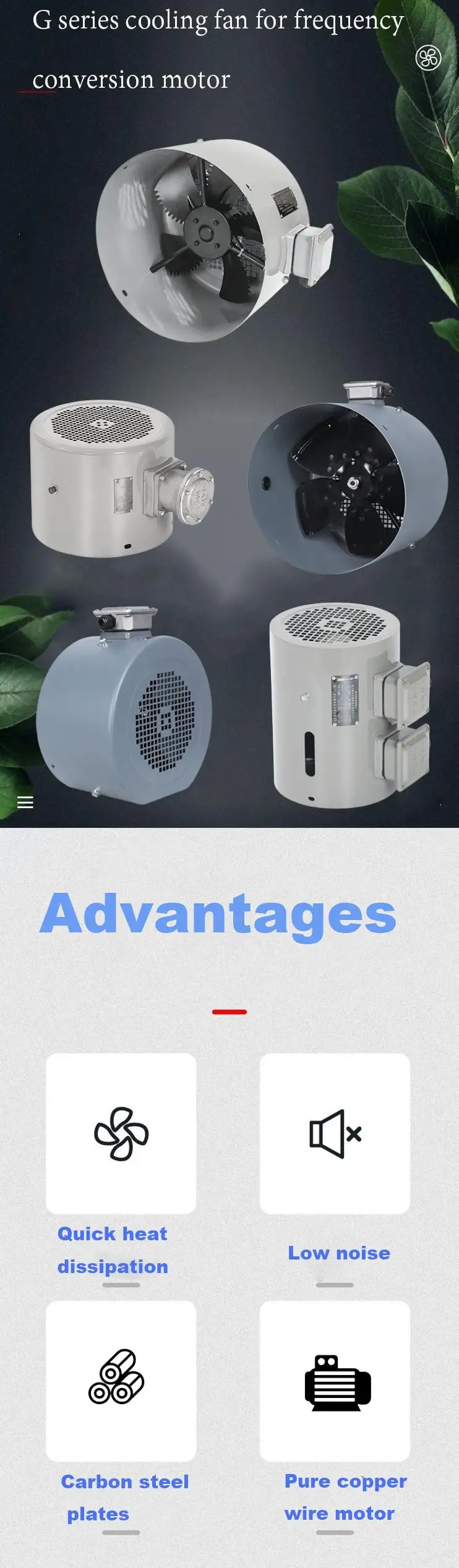 G-180a Electric Cooling Fan, Inverter, Axial, Steel, 220-240V - detail 2