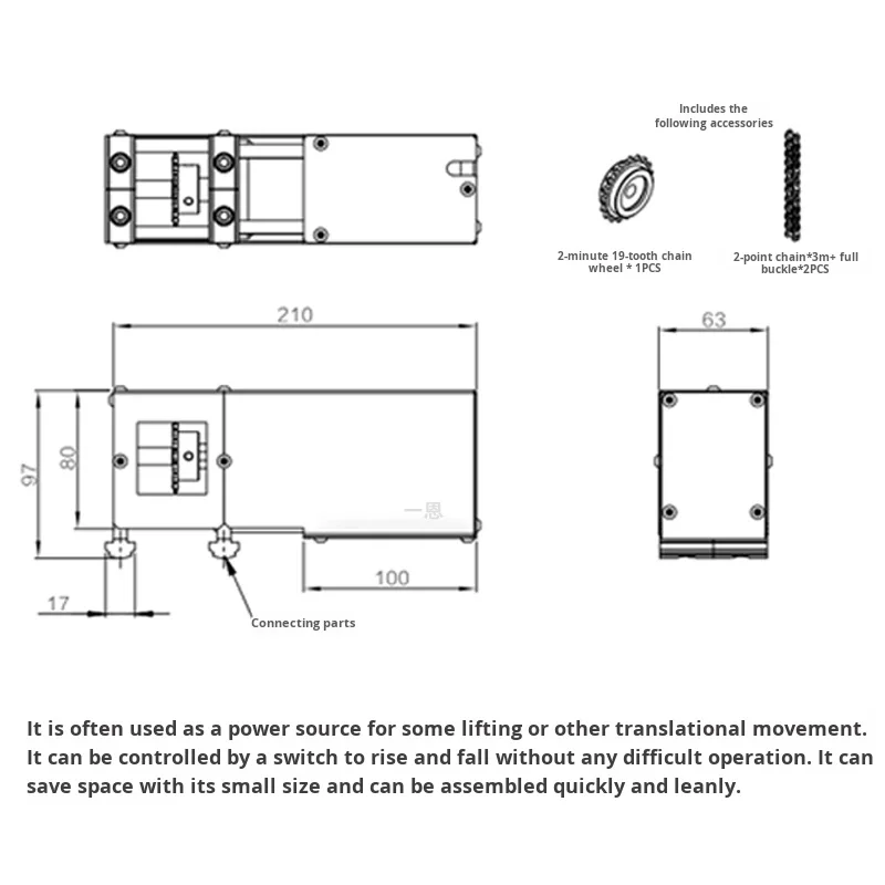 product electric winch chain version d28 third generation wire rod 1000 series aluminum alloy lean pipeline rod accessories profiles-15