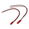 jst ph 2pin rcy scy cable assembly