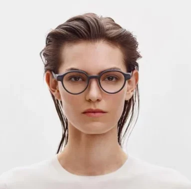 augmented reality smart glasses