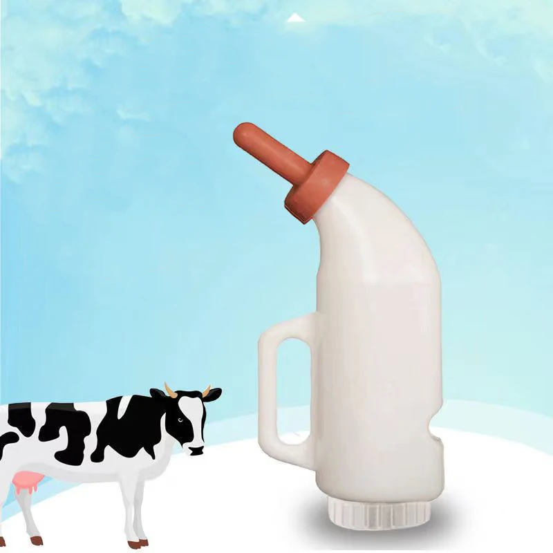 Cow Milk Bottle Small Calf Milk Bottle Veterinary Milk Bottle Buy