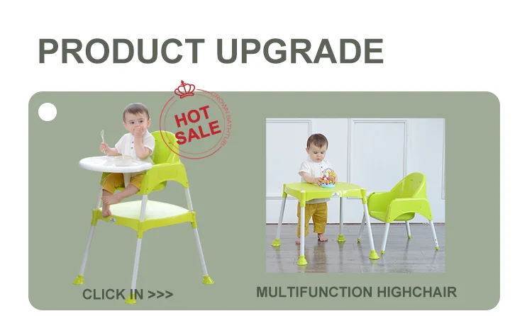 child dining booster seat