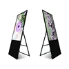 HDF 55inch vertical advertising machine commercial HD display LCD network player folding electronic water machine